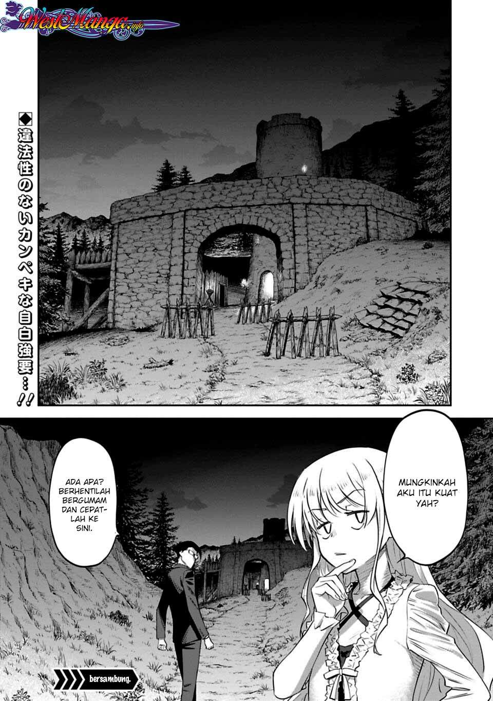 Fantasy Bishoujo Juniku Ojisan to Chapter 05 Gambar 16